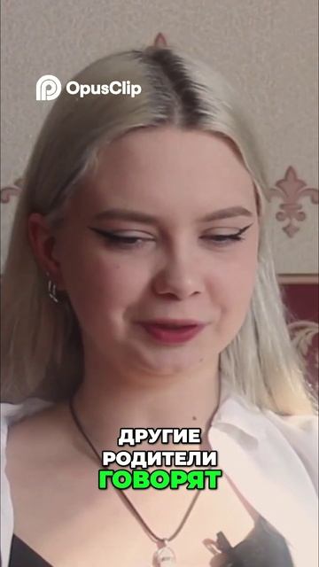 Мама долгое время не верила в избиение дочки смотреть онлайн