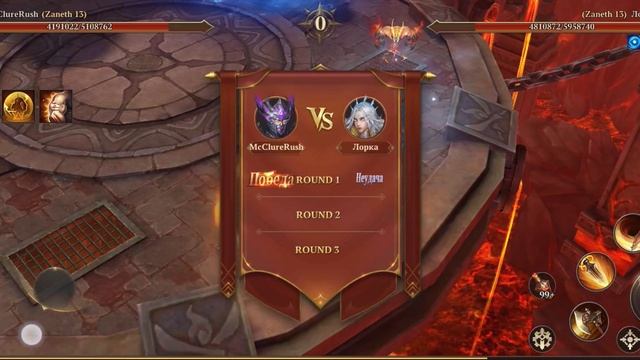 ЗамнойбежитсильныйигрокГигачадвMU:Dark Epochянезнаюякактопобедилегобегствомвоткак надопобеждать смотреть онлайн