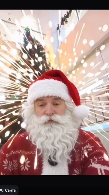 Новый год близко