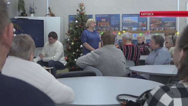 ТК "Родной". В Кировске отпраздновали 63-ю годовщину со дня образования города смотреть онлайн