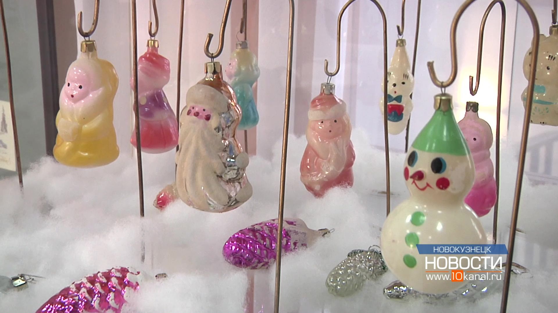 А вы помните эти игрушки? смотреть онлайн