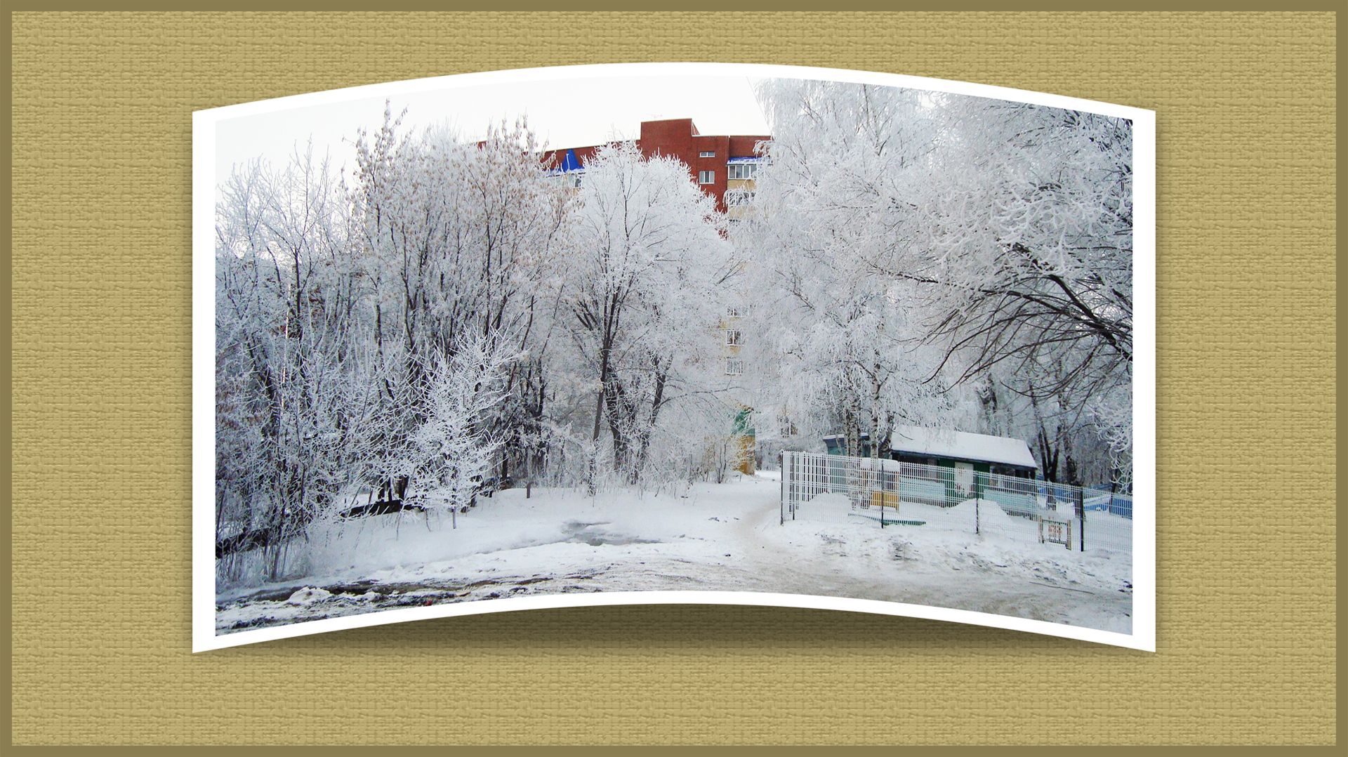Зима в городе. Тюмень смотреть онлайн