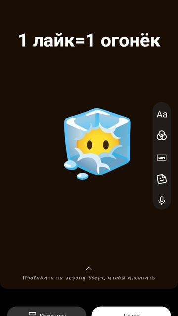 видео, которое я снял в Youtube, в Youtube, у меня нету аккаунта.