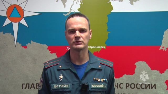 БЕЗОПАСНЫЙ НОВЫЙ ГОД смотреть онлайн