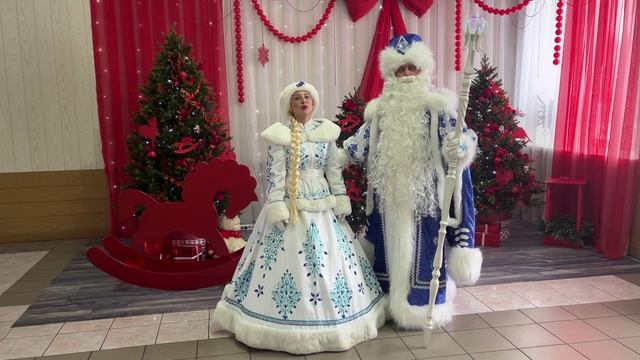 Дед Мороз и Снегурочка Культурного Центра «Бачатский» из Белово спешат пожелать всем кузбассовцам