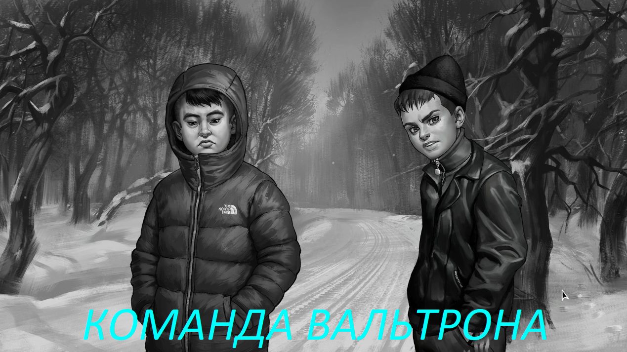 ЗАЙЧИК(ДРУГАЯ ИСТОРИЯ)ХОРРОР.ПРОХОЖДЕНИЕ.СТАРЫЕ ДРУЗЬЯ СНОВА С НАМИ.2*ЧАСТЬ