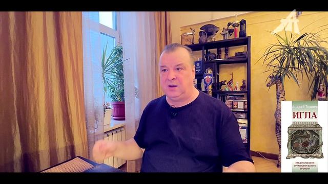 Новый год: что мы празднуем? смотреть онлайн