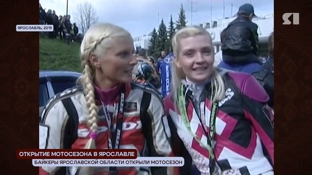 ЯНостальгия. Байкеры (2015) смотреть онлайн