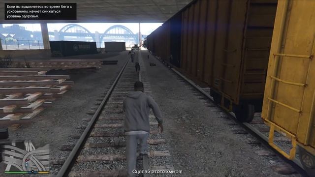 гта 5 2 серия знакомство с майклом