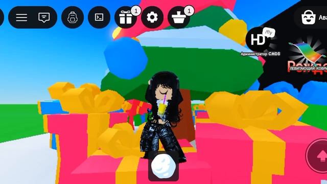 подарки на новый год!!! и танцы😇👑🎄🎄