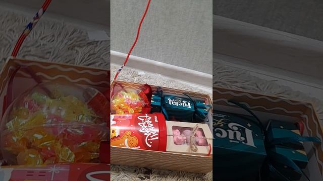 подарок смотреть онлайн