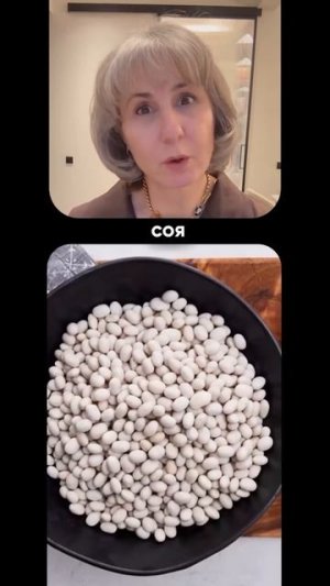 Все ДОЛГОЖИТЕЛИ едят ЭТО! #долголетие #китайскаямедицина #здоровье