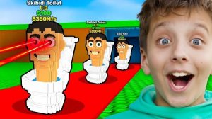 Skibidi в Укради Брейнрот Ивенте Brain roat Event