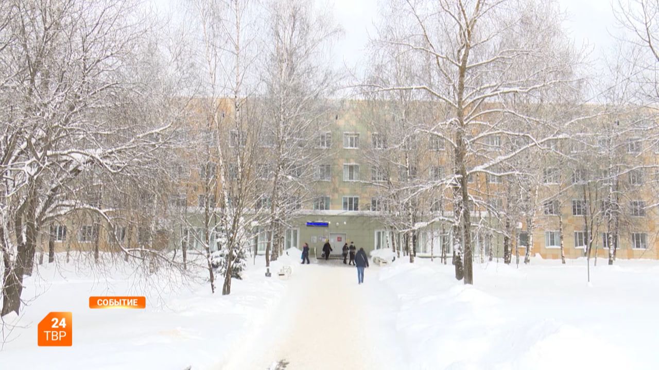 Работа поликлиник в праздники смотреть онлайн