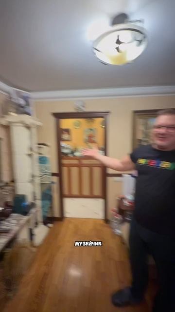 Мужская дружба. Один из важных моментов опоры для мужчины.