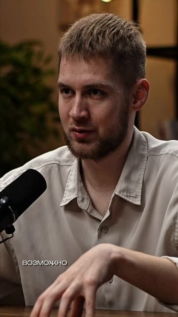 Ситуация в Казахстане в 2025 году