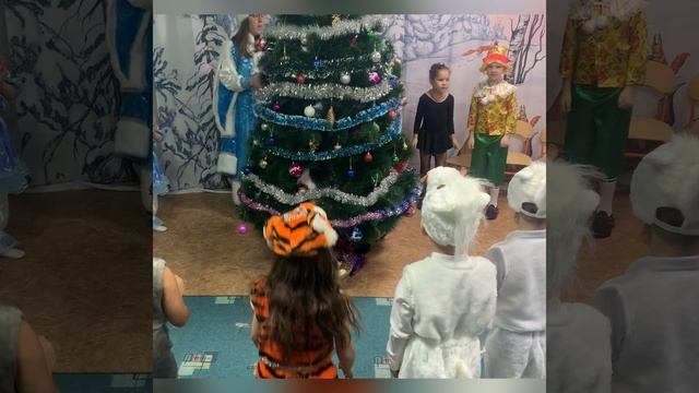 Новый год смотреть онлайн