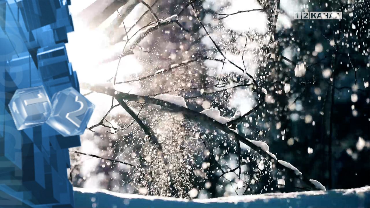 В предстоящую праздничную неделю в Кузбассе ожидается довольно теплая погода смотреть онлайн