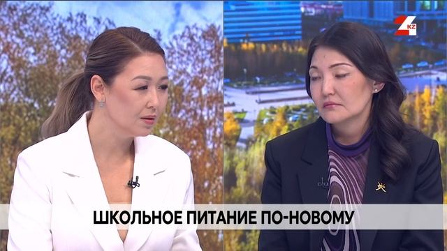 Школьное питание по-новому. Аккумис Салханова | Интерв смотреть онлайн