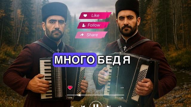 «По следам иду Христовым» – христианская песня смотреть онлайн