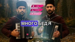 «По следам иду Христовым» – христианская песня