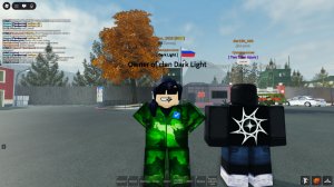 Обновление в Армии роблокса РП