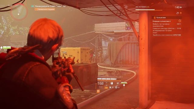 Tom Clancy’s The Division 2 смотреть онлайн