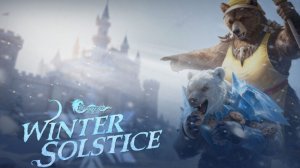 Фестиваль Зимнего Солнцестояния | Drakensang Online | Полное прохождение ивента | Без комментариев