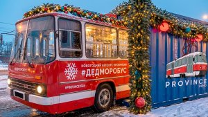 Выбил эксклюзивный Ikarus-260 Дедморобус? Нет! MTA Province