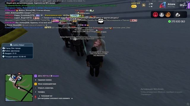 1231(1) смотреть онлайн