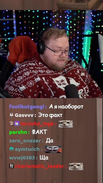 САМИ ВИНОВАТЫ twitch.tv/t2x2 #t2x2 #t2x2twitch #t2x2тоха #антонтатыржа #т2х2 #T2x2 смотреть онлайн