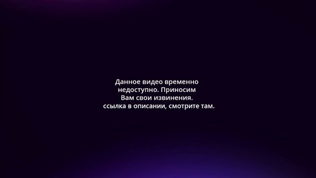 КВН 2025 высшая лига Финал 30.12.2025 смотреть онлайн смотреть онлайн