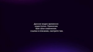 КВН 2025 высшая лига Финал 30.12.2025 смотреть онлайн