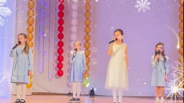 Маленькая звезда большого зала.