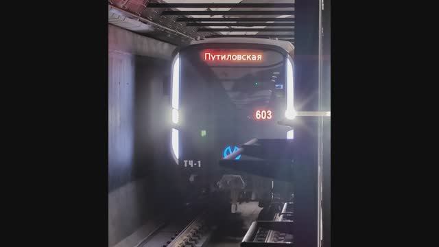 Прибытие метропоезда на станцию Юго-Западная, Санкт-Петербург