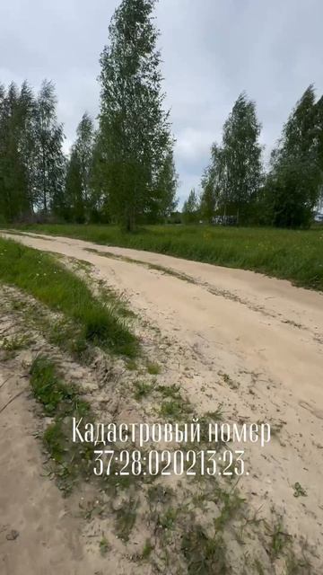 1F8A51C2-AD34-4531-B9DD-5660B1C26B82