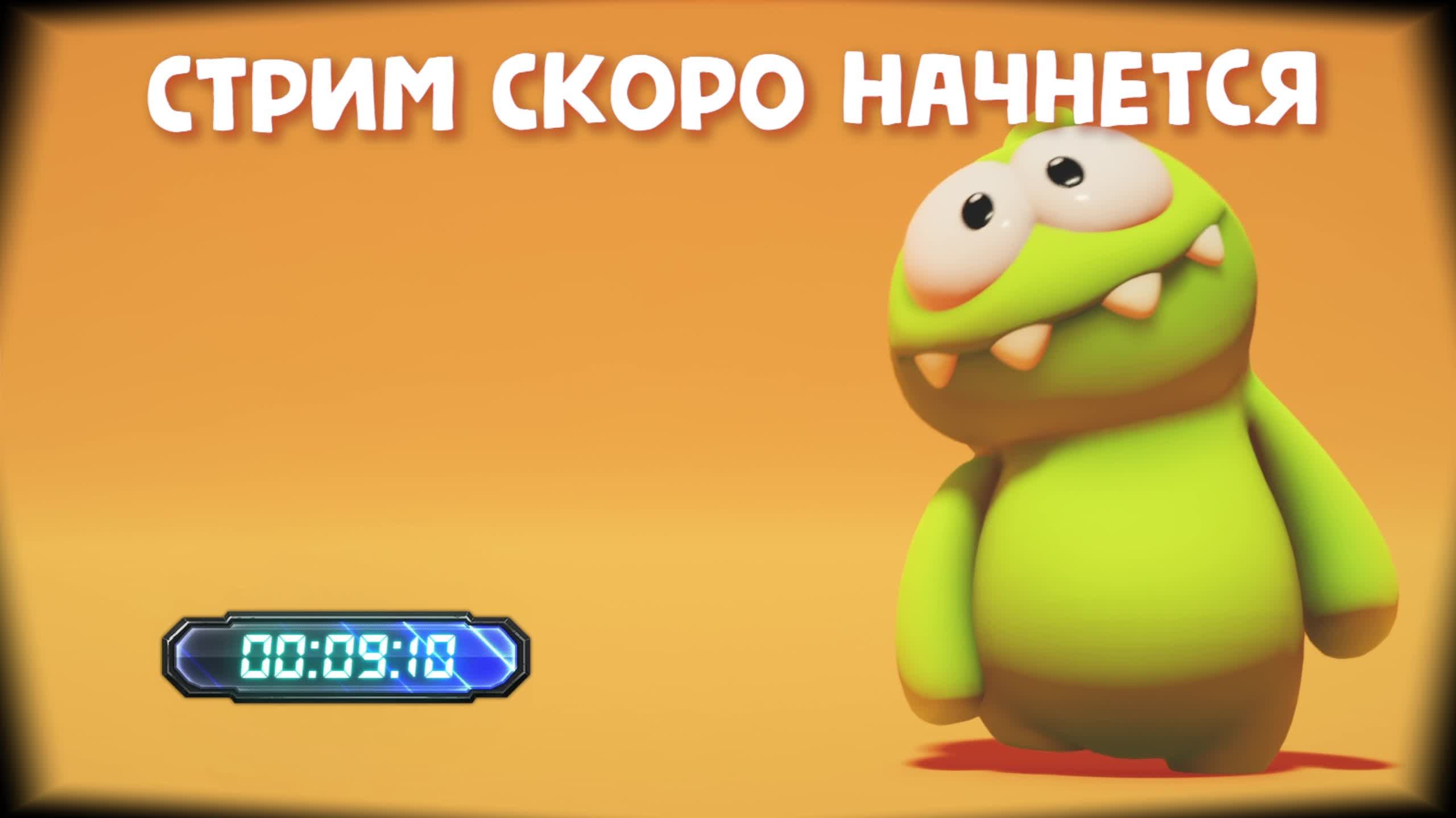 Path of Exile 2 The Last of the Druids ➤ Пас оф экзайл 2 , СТРИМ смотреть онлайн