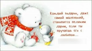 ИИ - Новый год ( cover Савелий Долгобродский )