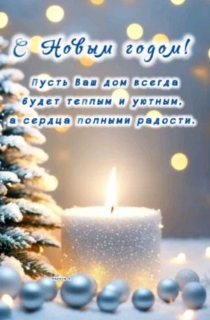 уход за лицом часть 2 🌲🎆
