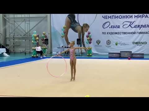 Всероссийские соревнования «ПРИЗЫ ДЕСЯТИКРАТНОЙ ЧЕМПИОНКИ МИРА,ЗМС ОЛЬГИ КАПРАНОВОЙ» смотреть онлайн