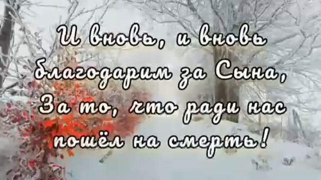 С Наступающим новым годом друзья! смотреть онлайн