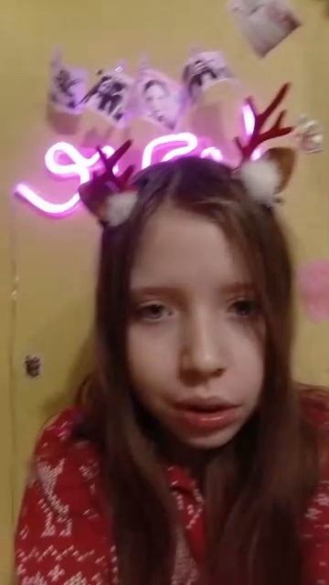 С НОВЫМ ГОДОМ