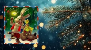 СТАРЫЕ ОТКРЫТКИ ИЗ ДЕТСТВА