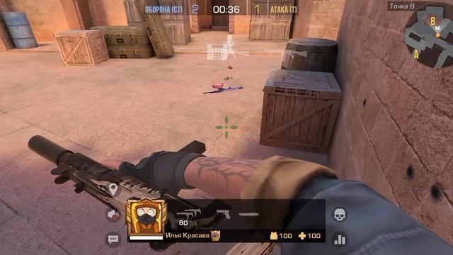 Стандофф2 #standoff2 Game