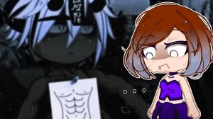 Такого ещё не было...