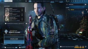 Warzone/Season 1/Black Ops 7/Flydigi Dune Fox/Учимся играть на геймпаде