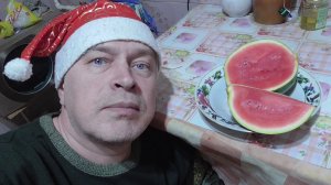Я рассказываю про мини-арбуз, сегодня 31 декабря 2025 год