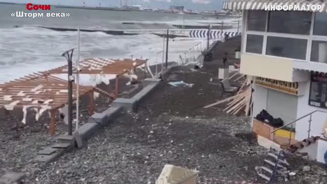 Новости Сегодня 31.12.2025 - ЧП, Катаклизмы, Россия, Москва Ураган, Цунами США, Европа Погода смотреть онлайн