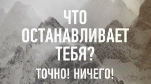 Молитесь любители, 10 лет за плечами!