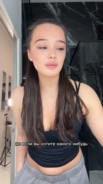 Подробнее тут